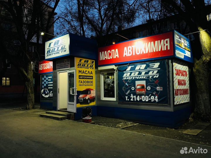 Сцепление в сборе Cummins 2.8 евро 4 330нм sachs