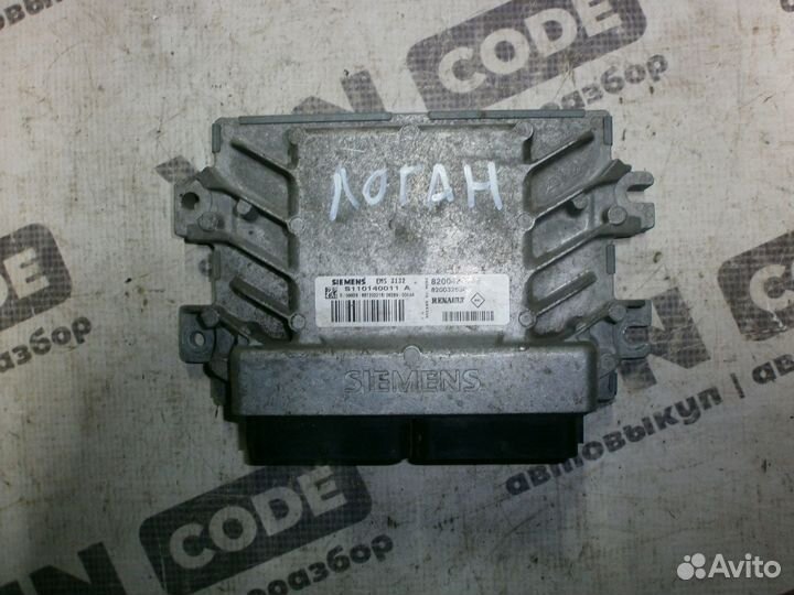 Блок управления двигателем Renault Logan