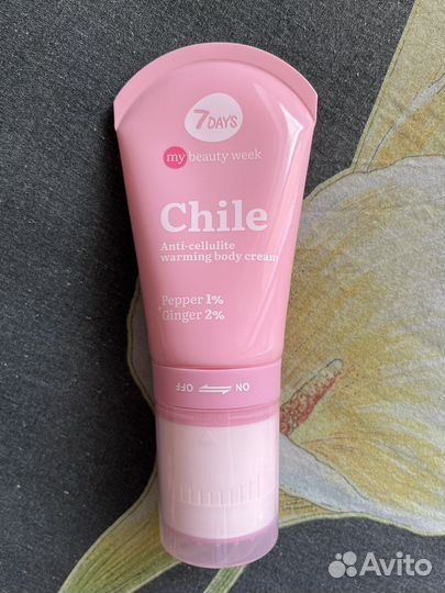 7days chile крем для тела антицеллюлитный