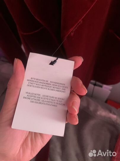 Пиджак бархатный малиновый