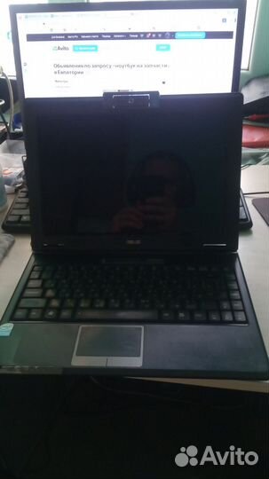 Ноутбук asus F9E запчасти