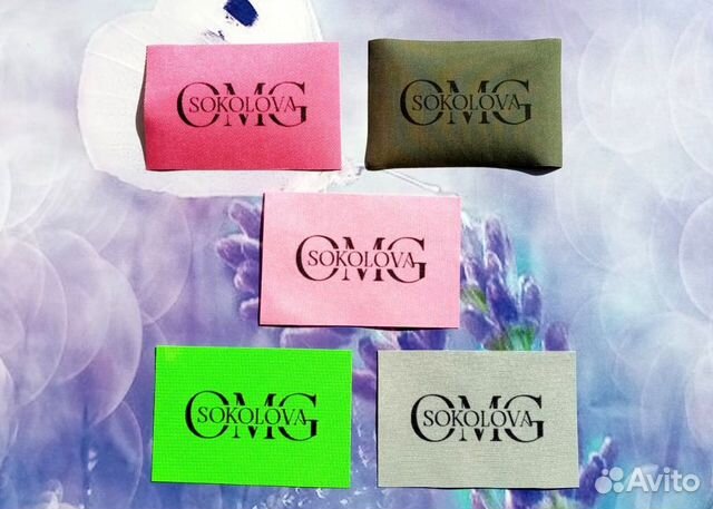 Бирки полиэстер нашивка шеврон