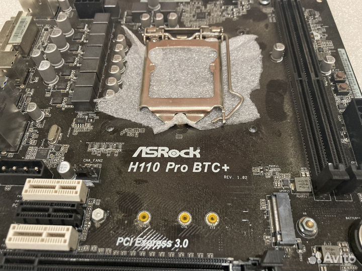 Asrock H110 pro btc+