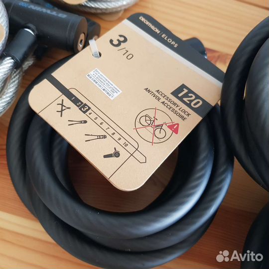 Велозамок с ключом btwin