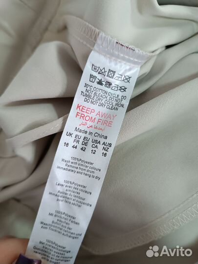 Новые широкие брюки pretty little thing