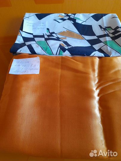 Ткань хлопок