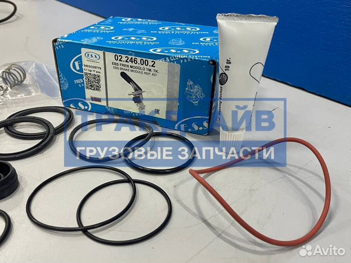 Рмк тормозного ножного крана Мерседес Актрос Мп2