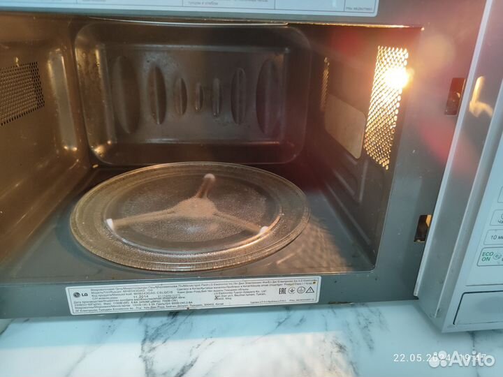 Микроволновая печь