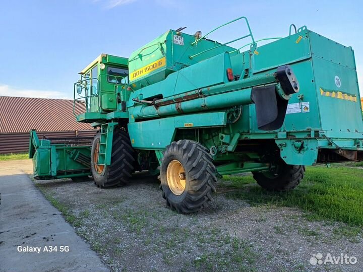 Комбайн Ростсельмаш Дон 1500Б, 2005