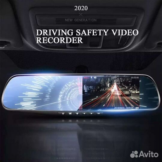 Видеорегистратор Full HD1080. Качество на отлично