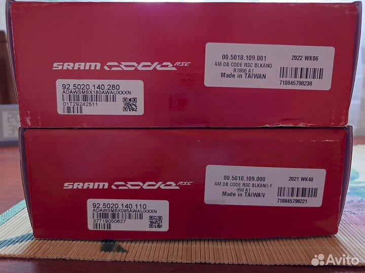 Тормоза sram code rsc новые