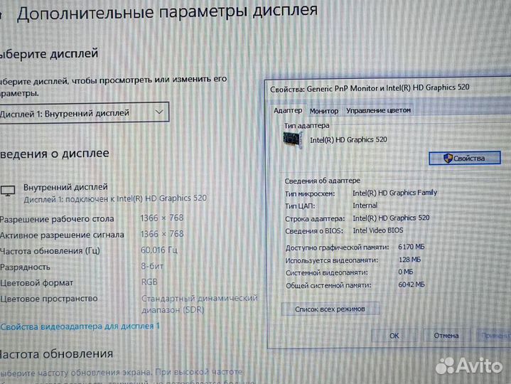 12gb Новый Акб SSD240 Core i3 Lenovo Ноутбук Обмен