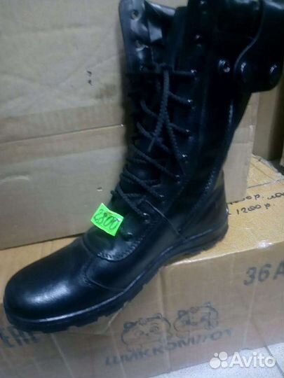 Берцы летние облегченные