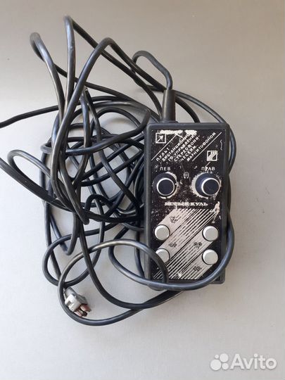 Пульт орбита 107и Иссыккуль101с