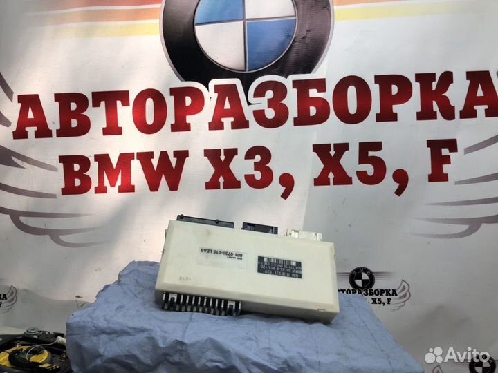 Блок комфорта бмв Х5 Е53