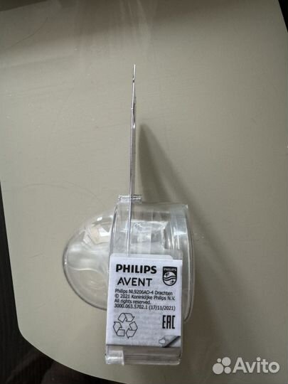 Соски для avent Natural Response 0м.+, 2шт