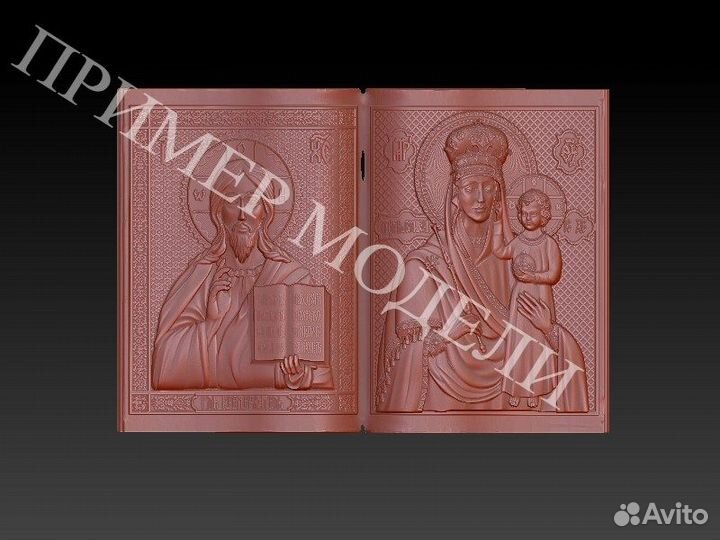 Модели для 3D Икон(750шт)