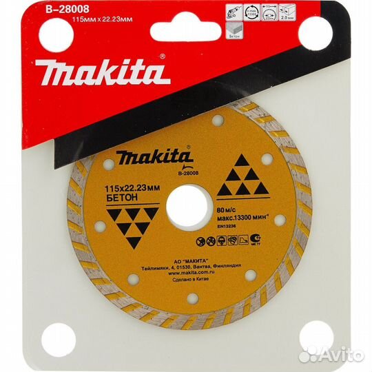 Диск алмазный Makita 115*22,2 турбо сплошной B-28008
