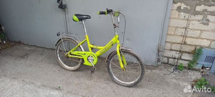 Велосипед подростковый для девочки