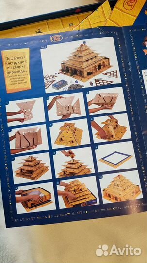 Настольная игра Сокровище Ra