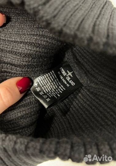 Мужская шапка Stone Island