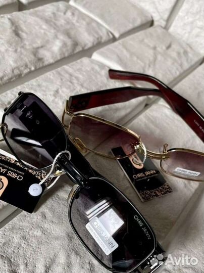 Очки солнцезащитные