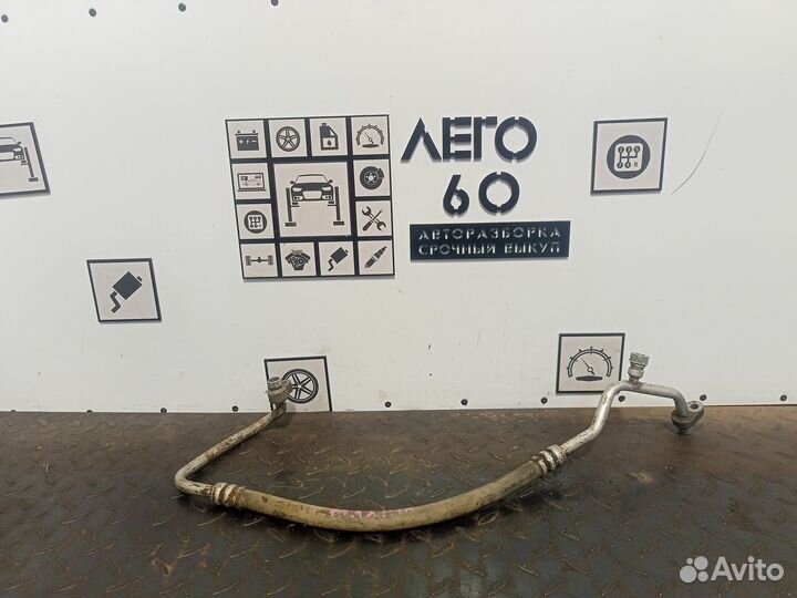 Трубка кондиционера для Nissan Maxima A33