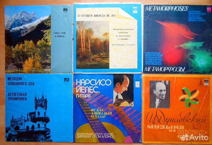 Арии из опер. Шаляпин Собинов Козловский Архипова