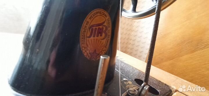 Швейная машина СССР