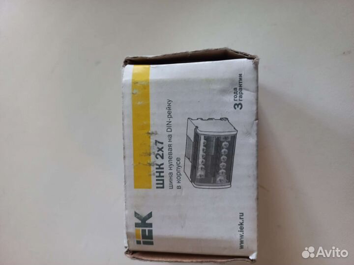 Шина на DIN-рейку шнк 2х7 IEK