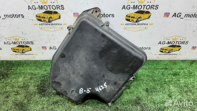 Корпус блока эбу PCM Volkswagen Passat B5