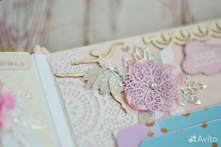 Фотоальбомы ручной работы