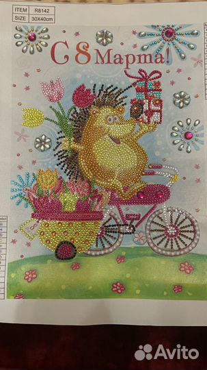 Алмазная мозаика готовые работы без рам