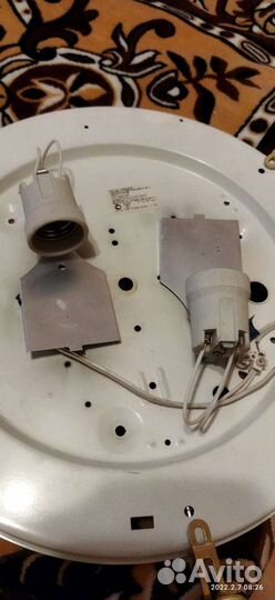 Люстра потолочная