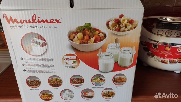 Мультиварка Moulinex