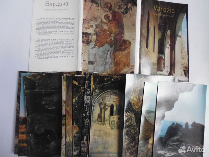 Открытки в наборах «Музеи, выставки» (советские)