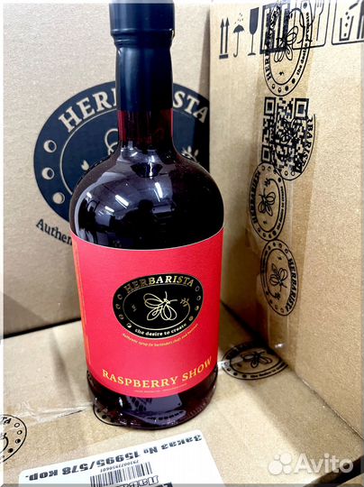 Сиропы для коктейлей