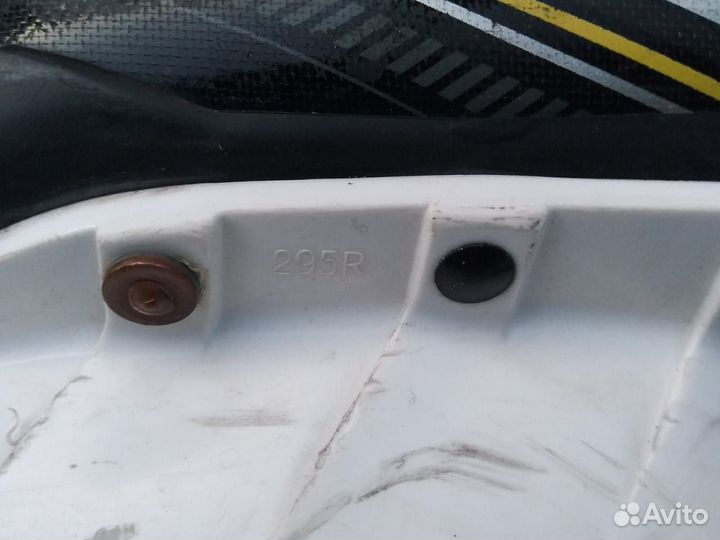 Коньки для хоккея с мячом