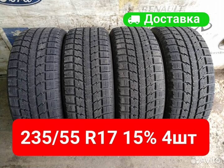 Toyo Observe GSi-5 235/55 R17 99Q