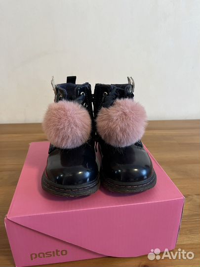 Детские демисезонные ботинки