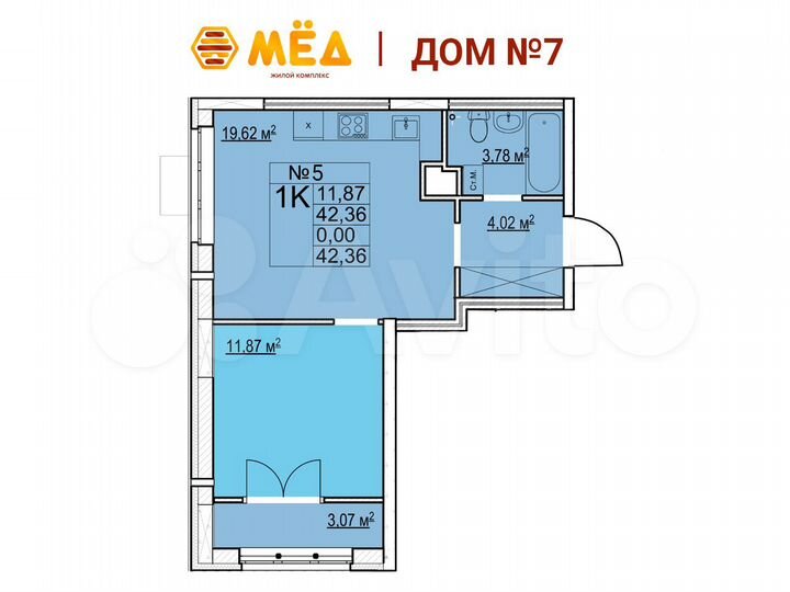 1-к. квартира, 42,4 м², 2/27 эт.