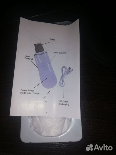 Аппарат для ультрозвуковой чистки лица