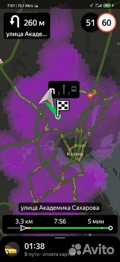 Подключение к яндекс и ситимобил такси