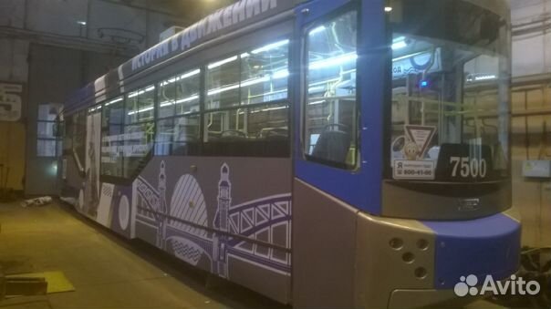 Оклейка виниловой пленкой,брендирование