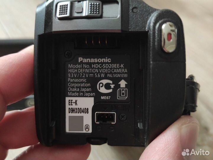 Видеокамера panasonic hdc-sd20