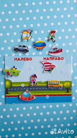 Развивающие игрушки новые