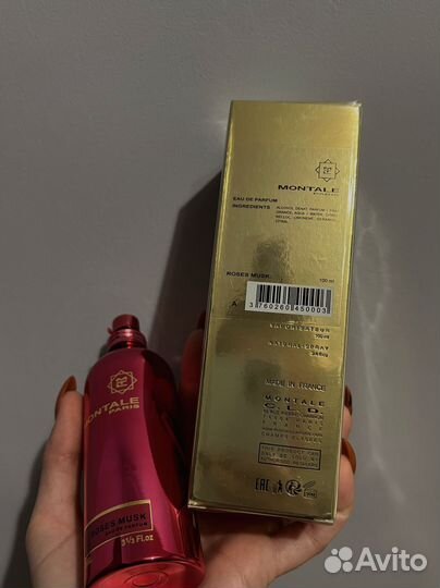 Парфюм Roses Musk Montale