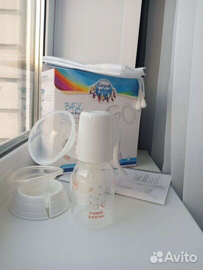 Молокоотсос ручной