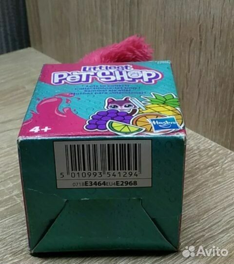 Лпс в коробке