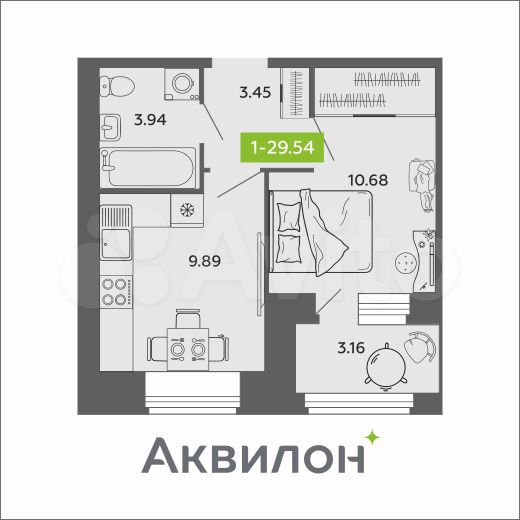 1-к. квартира, 29,5 м², 1/11 эт.